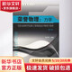 榮譽(yù)物理 力學(xué) 寫給未來科學(xué)家和工程師的高中物理學(xué)教程 第3版