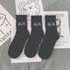 寶蓋丁潮牌禮盒襪子男嘻哈白色潮襪棉質(zhì)ins個(gè)性高筒男女秋冬黑色長(cháng)筒襪 實(shí)心叉叉（3黑） 均碼