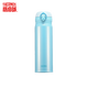 膳魔師（THERMOS）不銹鋼保溫杯水杯學(xué)生杯子生日禮物兒童車載團(tuán)購(gòu)定制刻字JNL-502 天藍(lán)色 500ml