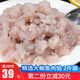 漁哥戲魚鲅魚銷量5萬+條 青島大鲅魚送禮禮盒鲅魚整條海魚馬鮫魚冷凍鮮活 鲅魚餡【配料含少量豬肉】 2斤裝