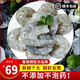 鮮隨漁動(dòng)新鮮超大蝦仁寶寶鮮凍無(wú)冰輔餐食不泡冷凍海鮮水產(chǎn)非去蝦線(xiàn) 大蝦仁500克2盒裝
