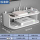 霓峰路由器放置架wifi收納盒墻上置物架免打孔壁掛式電視機頂盒托架子 雙層35cm-加厚板材【送掛鉤+無(wú)痕釘】