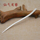 夢(mèng)君宸手工做s999銀簪子盤(pán)頭發(fā)素銀發(fā)釵 仙俠古裝頭飾發(fā)飾 仙氣發(fā)簪 40克