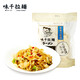 味千拉面 家常刀削面1kg/袋 10人份 早餐面食面點 冷藏方便面條 速食掛面
