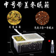 凱莉小烏龜過(guò)冬窩用品裝備恒溫家用龜椰土保暖烏龜冬眠保溫箱冬眠箱 中號(hào)冬眠箱（3合1墊材2斤+苔蘚）