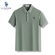 U.S. POLO ASSN.polo衫男短袖夏季保羅商務(wù)休閑翻領(lǐng)男裝上衣t恤豆綠色L