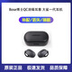 BoseQuietComfort Earbuds大鯊充電倉 小鯊充電盒耳機消噪耳塞配件補 大鯊一代充電倉黑色（不帶耳機）