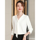 詩(shī)璐雅（SHILUYA）詩(shī)璐雅法式雪紡職業(yè)衫女長(cháng)袖上衣春夏休閑職業(yè)裝通勤高端洋氣 白襯衫 L