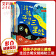 【王芳推薦】給孩子講講三星堆 全套4冊(cè) 博物館里的通識(shí)課 神秘三星堆 三星堆請(qǐng)回答劉興詩(shī)著走近古蜀文明揭秘三星堆探尋金沙古城閱讀發(fā)現(xiàn)筆記 氣候地理考古多角度夸科學(xué)解讀三星堆文明 兒童科普歷史百科圖書 