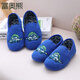 富奧熊 室內鞋幼兒園春秋款男童防滑棉軟底地板包跟寶寶兒童鞋家居 藍色小恐龍 23 內長(cháng)14.5cm