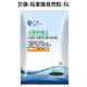 尼特利 水草泥蘭保水草泥底砂魚(yú)缸造景魚(yú)缸底砂 玩家版-自然粒5L/袋
