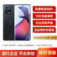 摩托羅拉Moto S30 Pro 驍龍888+ 5G手機黃金曲面超感屏 5000萬(wàn)像素超大底 95新 月夜黑 12GB+256GB【贈送品牌快充套裝】 95新