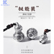 胖東來(lái)品質(zhì)空心吊墜可放護身符銀葫蘆男銀項鏈女可打開(kāi)裝朱砂復古 B195葫蘆配項鏈+楞嚴咒+禮盒