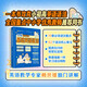 【自營】圖解賴世雄基礎(chǔ)英語語法 全彩圖解 表格歸納