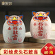 康聚如【泰山文創(chuàng)】泰山石敢當(dāng)風(fēng)水石頭擺件缺角補(bǔ)角石靠山石送禮品禮物 【性?xún)r(jià)比】石敢當(dāng)一對(duì)
