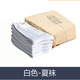際華 3565制夏襪軍迷襪子式冬襪男女防臭吸汗中筒襪黑色訓練襪運動(dòng) 5雙-白色夏襪 中號(40-44腳碼)
