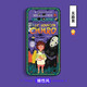 機(jī)旺馬紅米10x5g手機(jī)殼磨砂硅膠全包邊防摔Redmi10x5G保護(hù)套男女網(wǎng)紅漫畫超薄新款卡通軟殼 無(wú)臉男 紅米10x5g【支架+兩用掛繩】