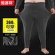 恒源祥【大碼保暖褲】男加絨加厚護膝單件舒適加肥加大打底襯褲秋冬季