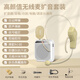 大行ASiNG WM03無(wú)線(xiàn)麥克風(fēng)小蜜蜂擴音器教師專(zhuān)用頭戴式耳麥音箱話(huà)筒演講老師講課上課促銷(xiāo)耳麥 無(wú)線(xiàn)頭戴麥+小白擴音器