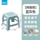 茶花（CHAHUA）塑料矮凳小凳子防滑塑料凳網(wǎng)面鏤空方凳兒童浴室馬桶凳墊腳凳 藍灰色【1只】 承重80kg