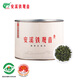 安溪鐵觀音烏龍茶西坪產(chǎn)區(qū)清香型特級56g輕火罐裝自飲茶葉口糧茶 2025春茶