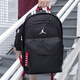 耐克（NIKE）男包女包 2025新款運動包Jordan雙肩包AJ時尚休閑電腦包學生書包 大包/JD2033001AD-001/曬圖退5 MISC