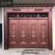 奢極防盜門(mén)入戶(hù)門(mén)別墅大門(mén)庭院門(mén)定制仿銅門(mén)鋅合金農村家用雙開(kāi)四開(kāi)門(mén) 真紅銅鋅合金模壓門(mén)