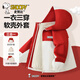 史努比兒童沖鋒衣三合一2026冬季新款女孩厚外套中大童羽絨內膽女童外套 H方形魔術(shù)貼努比K紅 140