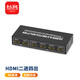 三吝 分配器二進(jìn)四出HDMI2.0 4K@60Hz刷新率 高清視頻分屏器筆記本電腦機(jī)頂盒接電視投影儀 SLR-019