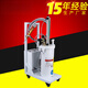 兆陽廠家點(diǎn)膠設(shè)備好品質(zhì)2600ml硅膠點(diǎn)膠機(jī)半自動硅膠手動打膠機(jī) 2600硅膠點(diǎn)膠機(jī)B款小口徑