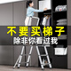 比力梯子家用伸縮梯加厚鋁合金多功能折疊人字梯升降扶梯工程樓梯 【雙扶手】6步6腳【摸高3.4米】