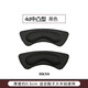 HKNS防磨腳后跟貼4D海綿后跟貼加厚調碼防滑防掉跟神器女防掉鞋半碼墊 4只裝丨黑色