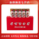 茅臺貴州茅臺酒53度醬香型白酒 小可愛禮盒100mL5瓶 茅臺小金條禮盒 53度 100mL 5瓶 小可愛禮盒