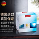 美諾香氛Miele烘干機干衣機專(zhuān)用 海洋Aqua(1顆12.5ml)