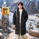 特步【雪嶺之上】羽絨服中長(cháng)款男子秋冬保暖加絨加厚戶(hù)外運動(dòng)