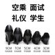 恒獅學生禮儀高跟鞋女細跟黑色職業(yè)面試正裝空乘皮鞋圓頭中跟工作單鞋 黑色啞光 跟5厘米 39