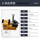 電動(dòng)套絲機全自動(dòng)款 2寸2.5寸切管開(kāi)牙機小型車(chē)絲機220v 2寸標準款-750W