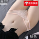 黛覽絲內(nèi)褲女可入插內(nèi)入全透明少婦夫妻內(nèi)褲內(nèi)褲女性感迷人誘惑蕾絲無痕奶油少女夢純欲可愛輕薄舒適三角褲 819膚色 M_體重80-120斤