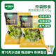 一號農(nóng)場開袋即食混合蔬菜沙拉200g*2新鮮色拉菜健身輕食代餐源頭直發(fā)