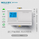 威樂回水器家用智能熱水循環(huán)系統(tǒng)循環(huán)泵地暖暖氣通用款低噪音熱水泵 進(jìn)口W190F 水控定時遙控WIFI