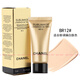 香奈兒（Chanel）粉底液小樣 奢華精萃粉底液 金磚粉底液BR12#小樣5ml