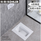 科勒（KOHLER）蹲便器K-4005防臭腳踏閥蹲坑蹲廁感應(yīng)大便池套裝 A款+隱藏式水箱《備注排水》