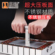 膳道阿膠盤(pán)牛軋糖雪花酥模具盤(pán)阿膠糕切條模具不銹鋼模具盤(pán)冷卻定型盤(pán) 不銹鋼壓板