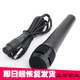 品怡 電腦k歌麥克風(fēng) 電容麥克風(fēng) 全民K歌6.5MM3.5MM麥克風(fēng) 6.5MM接口