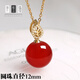 瑪瑙鎖骨鏈 金色扣頭圓珠 綠玉髓吊墜 925 銀鏈女款項鏈伴生福 12MM紅瑪瑙-金色扣+鏈