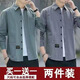 策息長(zhǎng)袖襯衫春夏男士休閑工裝襯衣夾克春秋新款上衣外套男裝潮 深灰+綠色 XL -建議130-160斤左右