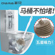 茶花（CHAHUA）馬桶疏通器馬桶吸坐便疏通皮搋子馬桶抽廁所疏通神器 隨機發(fā)