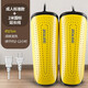 中聯(lián)中聯(lián)烘鞋器干鞋器除臭殺菌速干除濕便攜鞋子襪子烘干機(jī)器冬季烤鞋機(jī)家用神器學(xué)生宿舍烤鞋器成人 黃色-成人款【恒溫速干】+延長(zhǎng)線