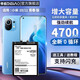 帝彪 小米11青春版電池 MIUI10青春版11lite大容量BM42擴容BM4R手機電板 小米11青春版電池【擴容4700毫安】BP42
