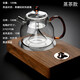 從簡(jiǎn) 加厚耐熱玻璃煮茶壺大容量蒸茶壺電陶爐燒水壺帶過(guò)濾花茶泡茶壺家用大號煮茶器 玻璃蒸茶壺+三界電陶爐【觀(guān)山】